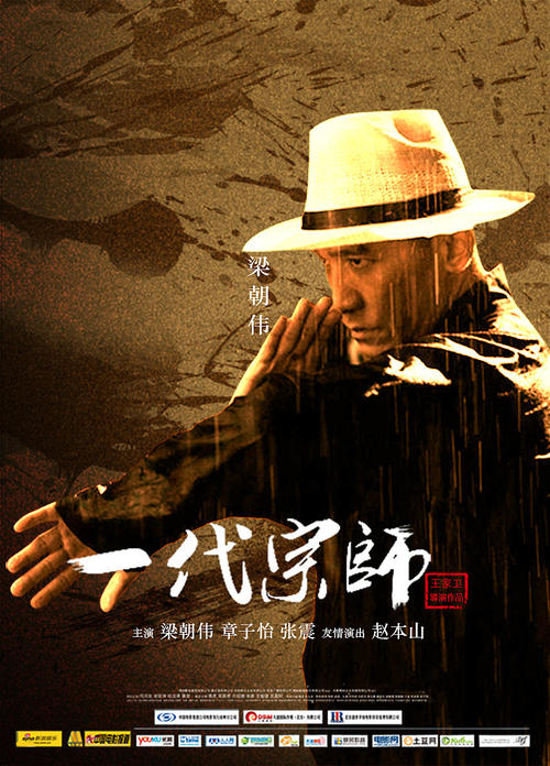 精仿原单卡地亚RONDEDECARTIER系列HPI00564手表